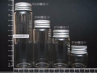 more images of Bottle Aluminium Capper, Cap screwing Machine,1000bottle/hour,20-40mm diameter