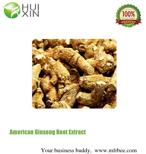 american_ginseng_extract