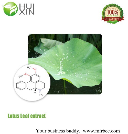lotus_leaf_extract