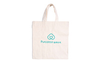 more images of Eco-friendly Non-Woven Bags