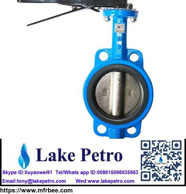 butterfly_valve_wafer_type_16bar_the_best_quality