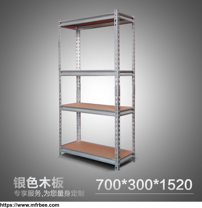 storage_shelves_warehouse_shelves