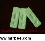 bovine_tuberculosis_tb_antibody_rapid_test_card