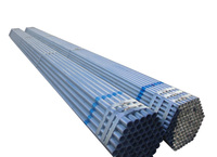 more images of Seamless Steel Tube