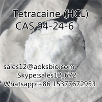 more images of Mifepristone CAS 84371-65-3