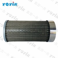 more images of ain pump suction Filter AX1E101-01D10V/-W for India Power Plant