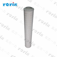 more images of sealing oil outlet filter HCY0212FKT39H for Bangladesh power system