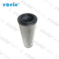FILTER, OIL 1300R050W/HC/-B1H/AE-D for Indonesia Thermal Power