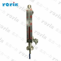 more images of China supplier ULTRASONIC LEVEL GAUGE AVI-SU05 power plant spare parts