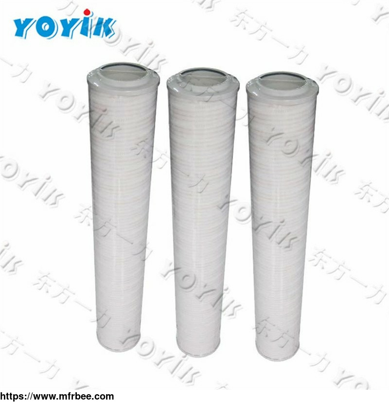 oil_filter_separation_filter_hc9600fkz13z_for_indonesia_thermal_power