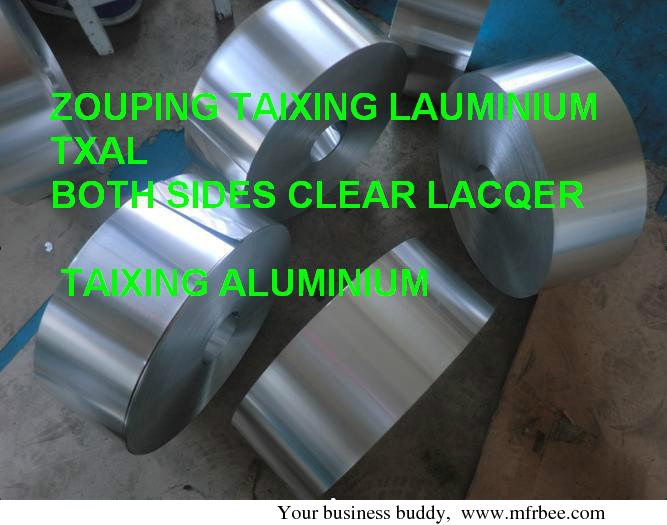 aluminium_strip_8011_for_pharmaceutical_caps