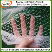 more images of Virgin HDPE White or Black Color Anti Bird Protection Net