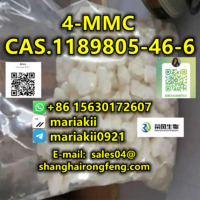 more images of 4-MMC  CAS.1189805-46-6