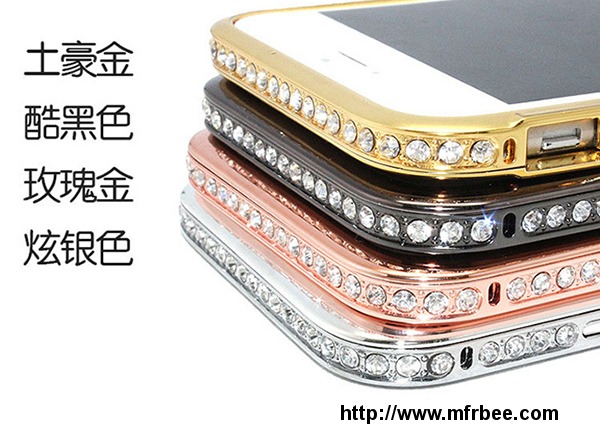 diamond_metal_frame_iphone6_6plus_phone_case