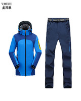 more images of High performance  3 in 1 waterproof  breathable windbreaker  hooded sportswear hiking jacket