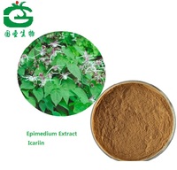 Epimedium P.E./Icariin Powder/Epimedium Extract Powder