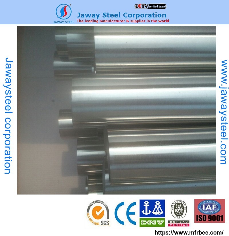 20mm_diameter_seamless_stainless_steel_pipe_aisi_904
