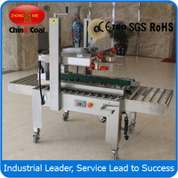 AS523 Semi automatic Carton Sealer with CE Packaging Machinery