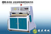 strong plastic crusher