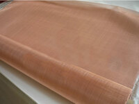 more images of Copper Wire Mesh