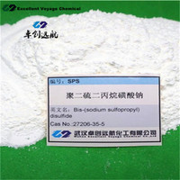 more images of high quality SPS(Bis-(sodium sulfopropyl)-disulfide)
