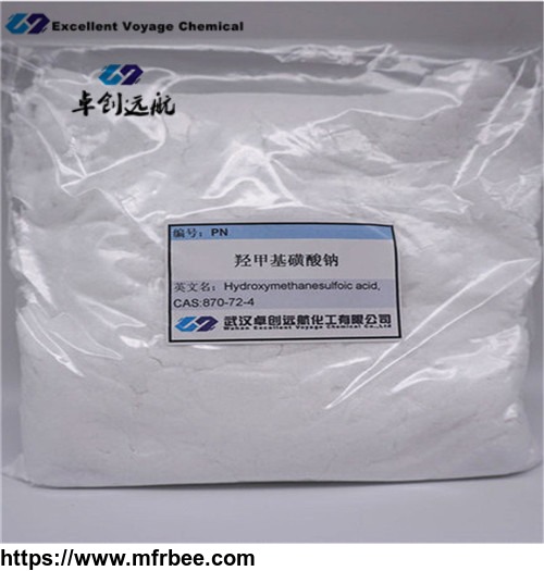 pn_cas_870_72_4_wuhan_excellent_voyage_chemical