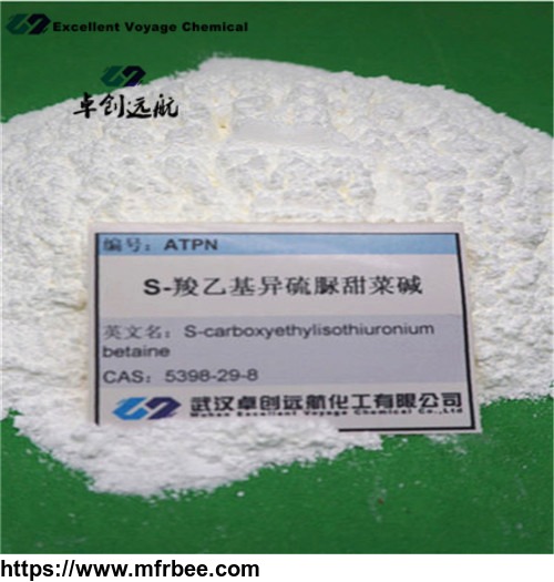 atpn_s_carboxyethylisothiuronium_betaine