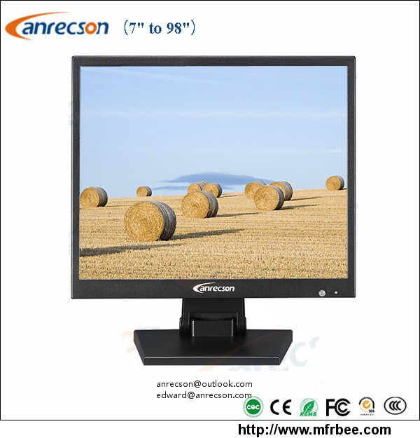 1280_1024_17_inch_professional_cctv_monitor_with_metal_case