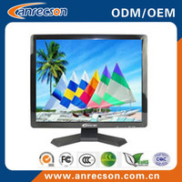 12.1 inch CCTV monitor with speaker