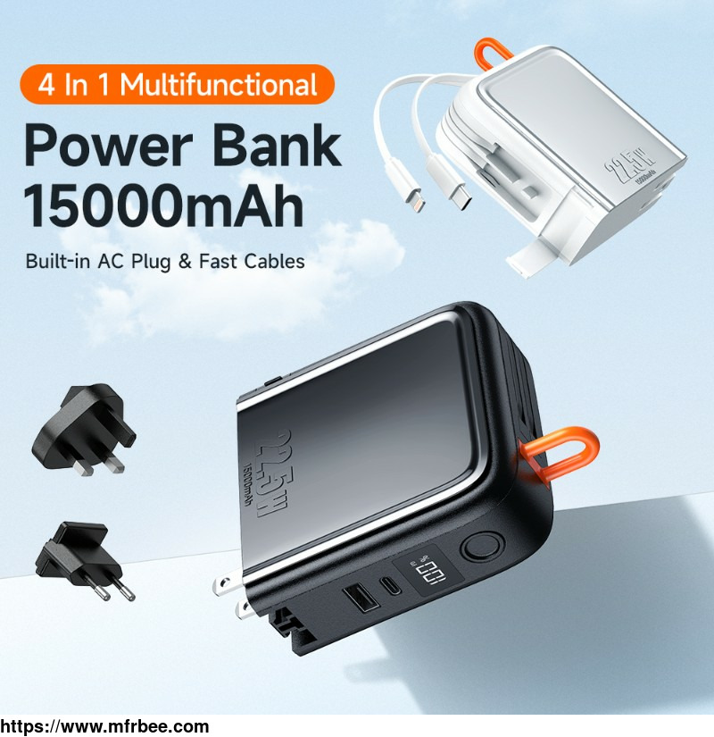 power_banks