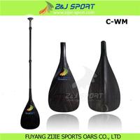 more images of 3 Piece Adjustable Carbon Fiber Stand Up Paddle