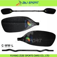 more images of Full Carbon Whiterwater Paddle
