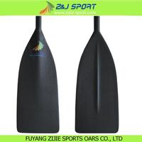 more images of Full Carbon Fiber Canoe Paddle With Spline