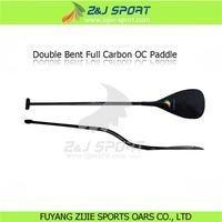 more images of Double Carbon Fiber Outrigger Paddle