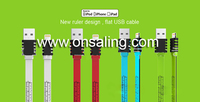 CF-CA21IP 8Pin USB Charge/Sync data cable