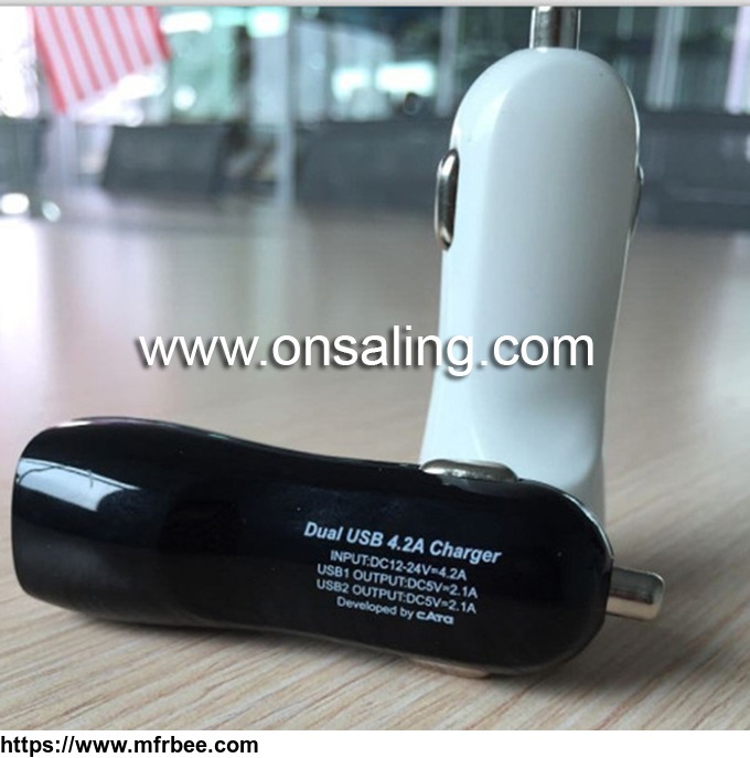 5v_4_2a_dual_usb_in_car_charger