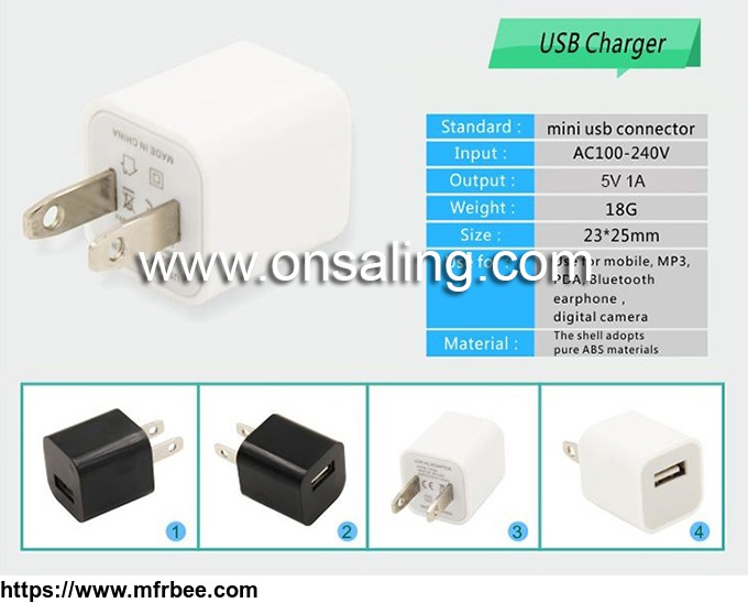 5v_1a_usb_adapters_usb_charger