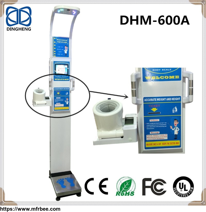 dhm_600a_height_and_weight_measurement_instrument_monitor_height_measuring_board_weighing_scale