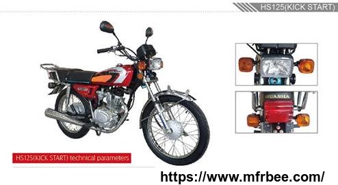 2016_huasha_motor_125cc_general_motorcycle_hs125_kick_start_model