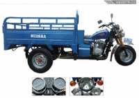 2016 huasha motor 150cc cargo tricycle HS150TR-C3