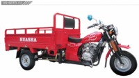 2016 huasha motor 150cc cargo tricycle HS150TR-C4