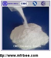 carboxymethyl_cellulose_cmc_ceramic_grade