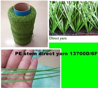 artificial grass yarn