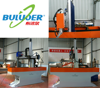 more images of Cartesian coordinate robot welding robot price for sale ---Buluoer