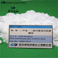 DPS(N,N-dimethyl-dithiocarbamyl propyl sulfonic acid, sodium salt)