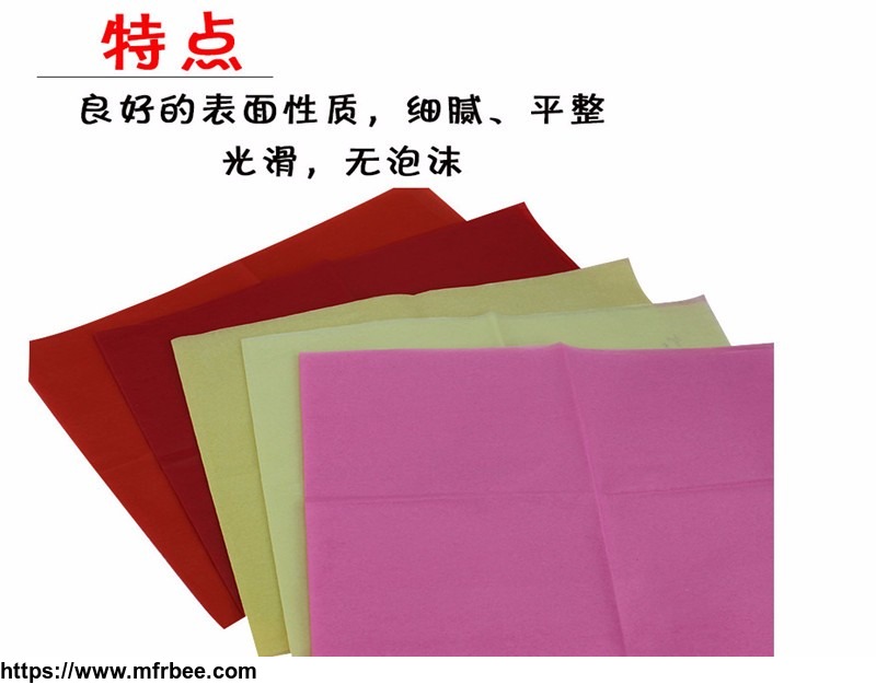 hot_sell_60_120_g_double_offset_printing_paper_for_books_and_textbooks
