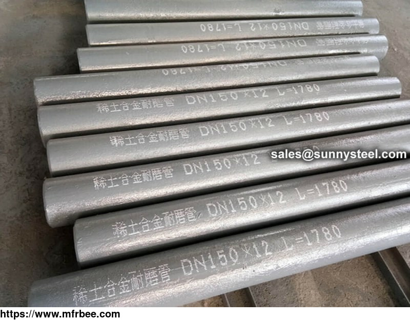 rare_earth_alloy_wear_resistant_casting_tube