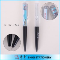 more images of floaty pens for sale Floater Pen XH3599