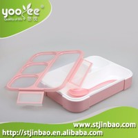 more images of New Product Shantou Yooyee Plastic School Lunch Box Leak Proof