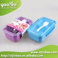 more images of 2016 China Supplier Food Grade Lunchbox with BPA Free and Leak Proof